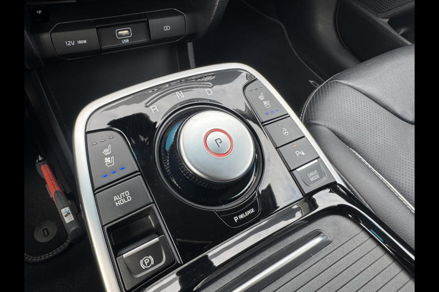Kia e-Niro ExecutiveLine 64 kWh | Leder | Stoelventilatie | JBL audio