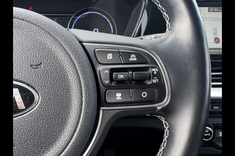 Kia e-Niro ExecutiveLine 64 kWh | Leder | Stoelventilatie | JBL audio