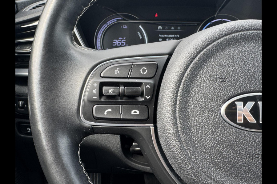 Kia e-Niro ExecutiveLine 64 kWh | Leder | Stoelventilatie | JBL audio