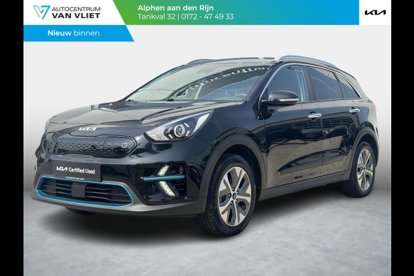 Kia e-Niro Edition 64 kWh | Stoelverwarming | Keyless entry