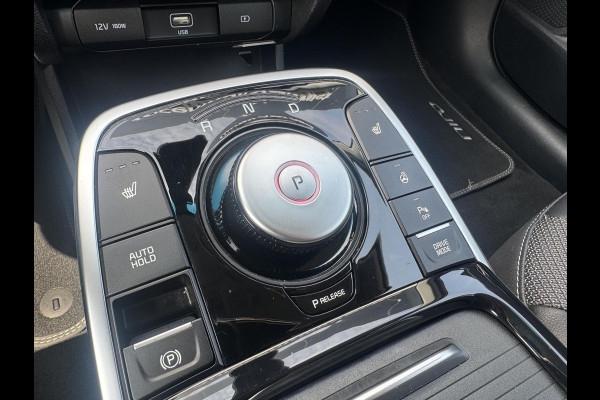 Kia e-Niro Edition 64 kWh | Stoelverwarming | Keyless entry