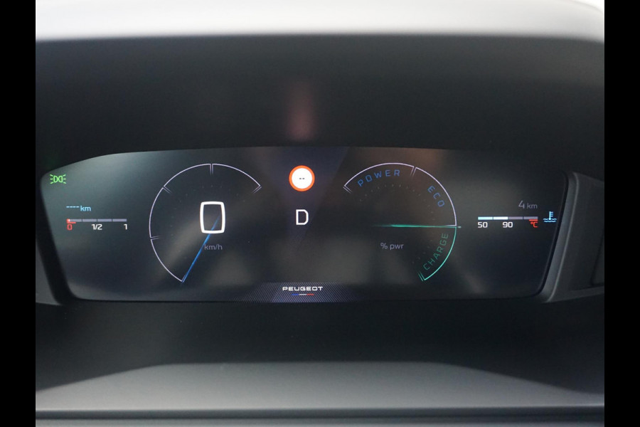 Peugeot 2008 1.2 Hybrid 136 Allure