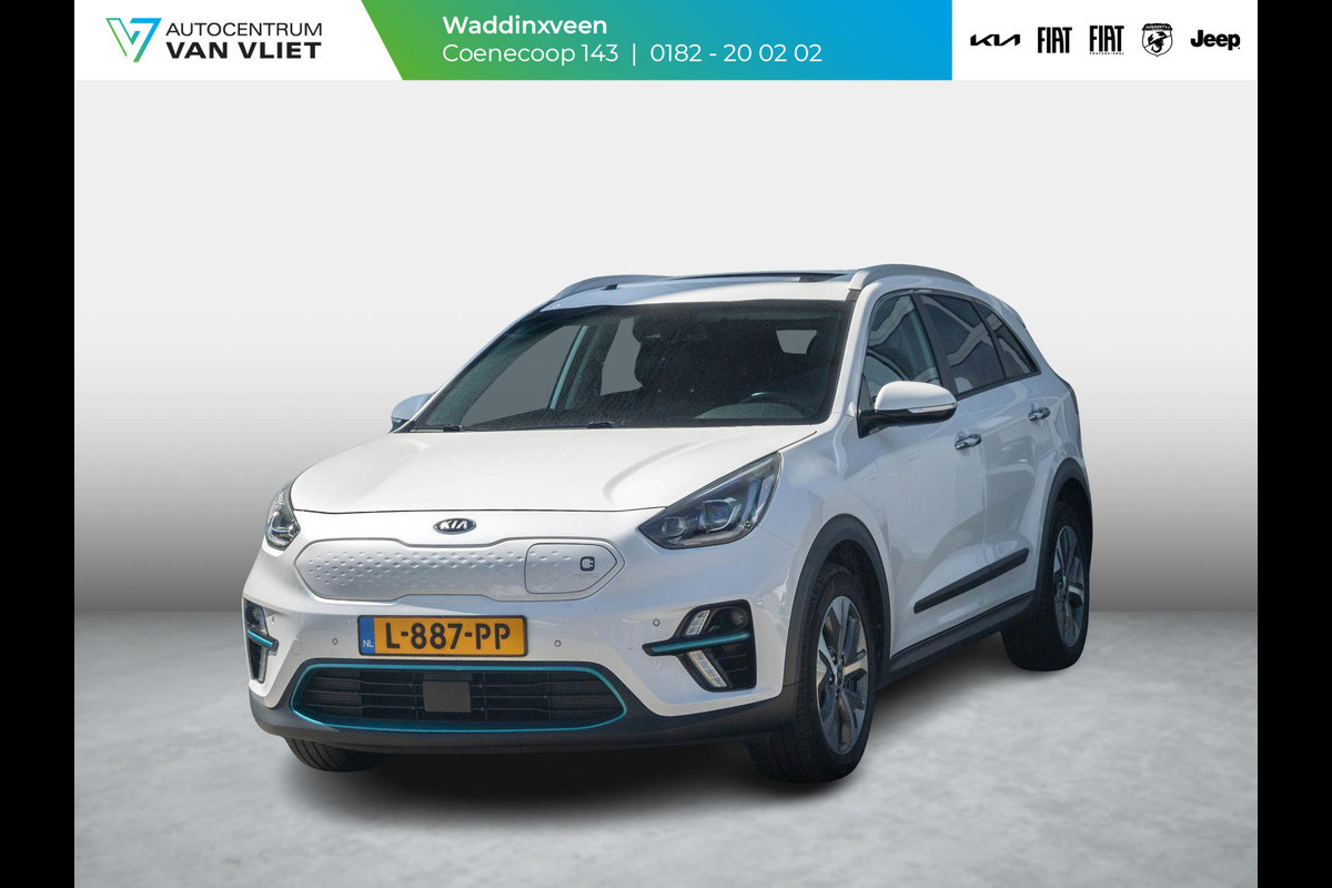 Kia e-Niro ExecutiveLine 64 kWh | Stoel ventilatie en verwarming l Lederen bekleding l Navigatie