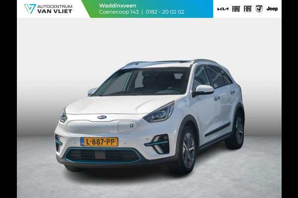 Kia e-Niro ExecutiveLine 64 kWh | Stoel ventilatie en verwarming l Lederen bekleding l Navigatie