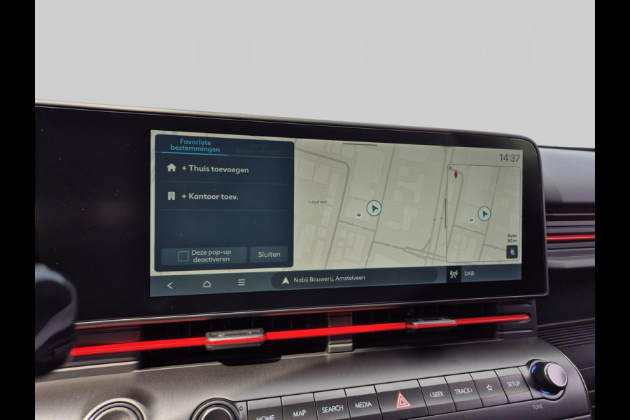 Hyundai KONA ELECTRIC N Line Business 64.8 kWh