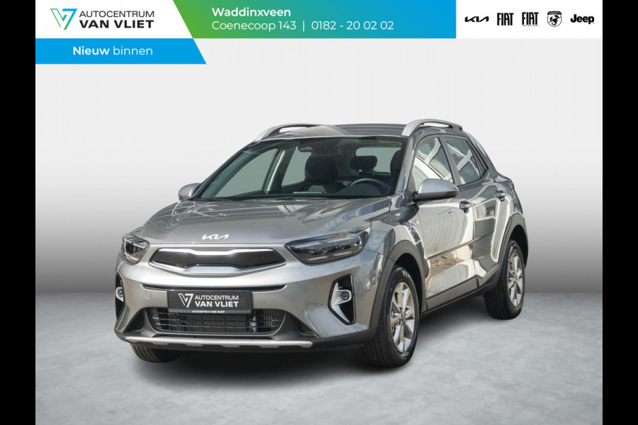 Kia Stonic 1.0 T-GDi MHEV DynamicLine | Direct leverbaar | Airco | Cruise | Parkeer camera