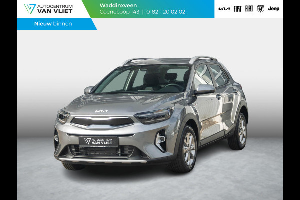 Kia Stonic 1.0 T-GDi MHEV DynamicLine | Direct leverbaar | Airco | Cruise | Parkeer camera