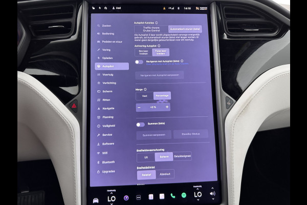 Tesla Model X 100D [ 3-Fase ] Aut. *PANO-WINDOW | AUTO-PILOT | LUXURY-LEATHER | SURROUND-VIEW |  | NAVI-FULLMAP | FULL-LED | AIR-SUSPENSION | DIGI-COCKPIT | KEYLESS | DAB+ | HEATED-COMFORTSEATS | PRIVACY-GLASS | TOWBAR |