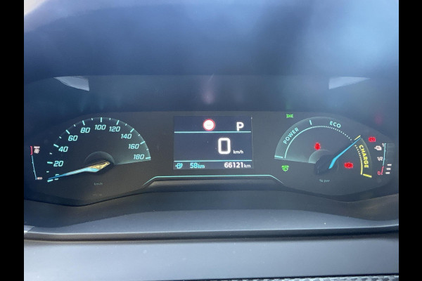 Peugeot e-208 EV Active Pack 50 kWh