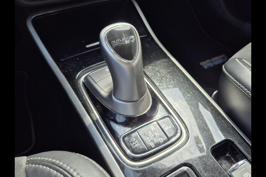 Mitsubishi Outlander 2.4 PHEV Pure