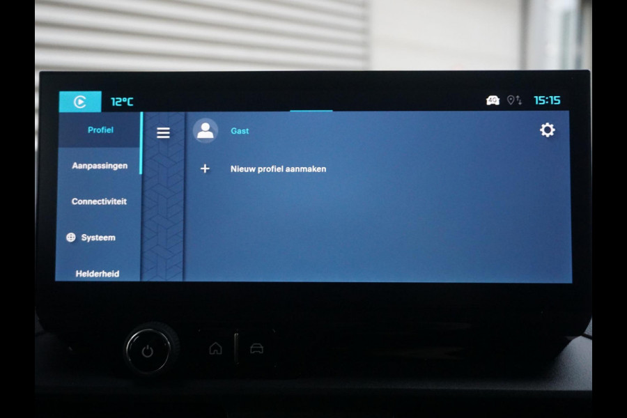 Citroën E-Berlingo L2 50 kWh | 0% rente | navi incl. Apple Carplay | 2x camera | parkeersensoren voor/achter | rijklaarprijs