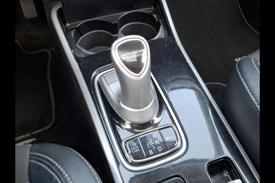 Mitsubishi Outlander 2.4 PHEV Intense+ schuifdak | trekhaak | elektrische achterklep
