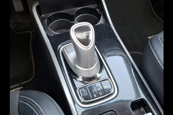 Mitsubishi Outlander 2.4 PHEV Intense+ schuifdak | trekhaak | elektrische achterklep