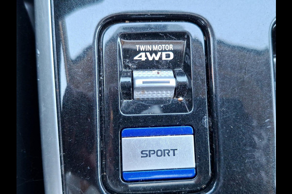 Mitsubishi Outlander 2.4 PHEV Intense+ schuifdak | trekhaak | elektrische achterklep