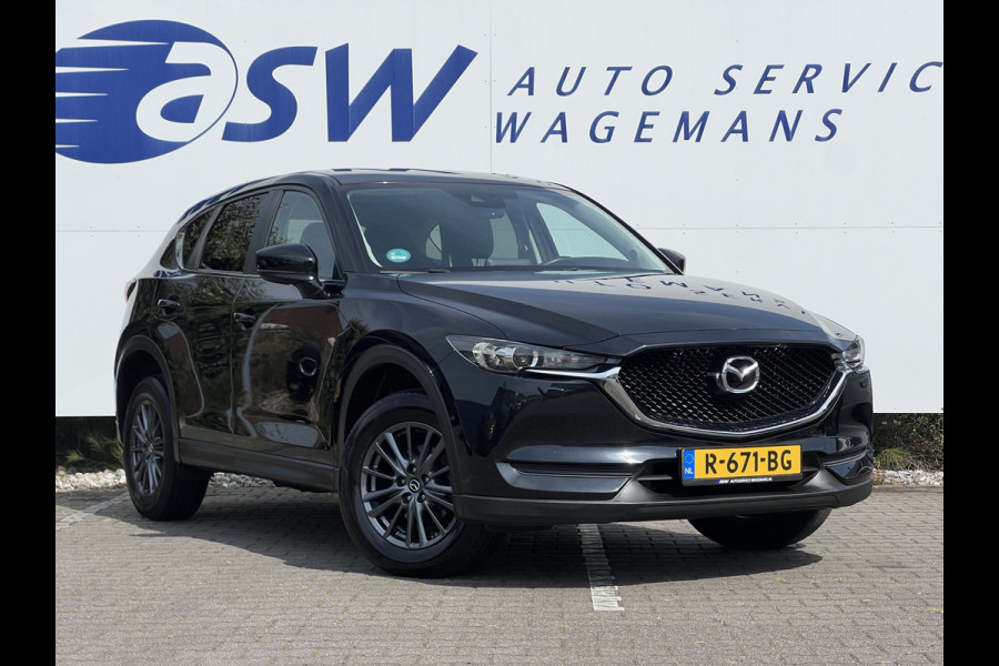 Mazda CX-5 2.0 SkyActiv-G 165 TS | Navi | LED | Clima