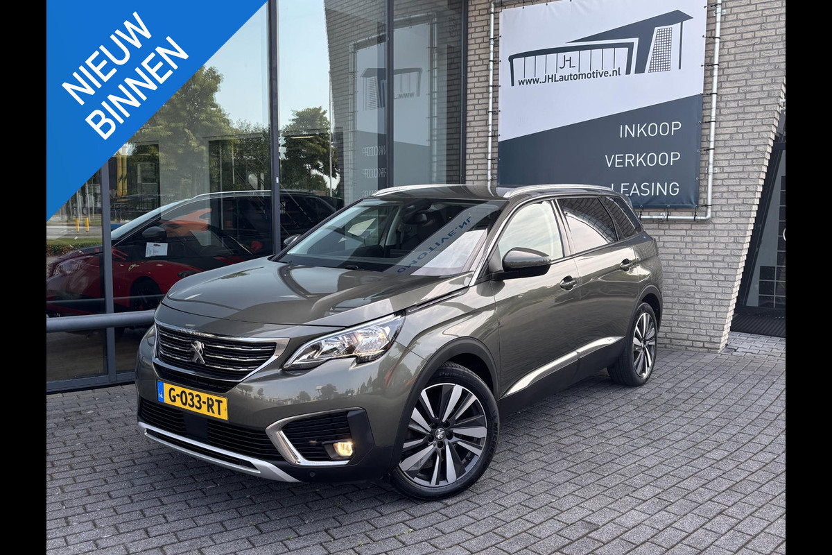 Peugeot 5008 1.2 PureTech Blue*NAVI*ECC*CRUISE*HAAK*7PERS*