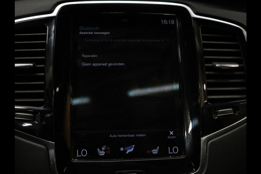 Volvo XC90 2.0 T8 Recharge AWD Inscription [TREKHAAK, MEMORY SEATS, ADAPTIVE CRUISE CONTROL, SCHUIFKANTELDAK, 360+ CAMERA, STOEL- EN STUURVERWARMING, HARMAN/KARDON, NIEUWSTAAT]