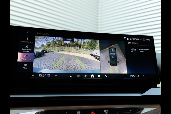 BMW i5 Touring eDrive40 M-Sport - Onderstel Prof - Pano - Trekhaak - Bowers & Wilkins