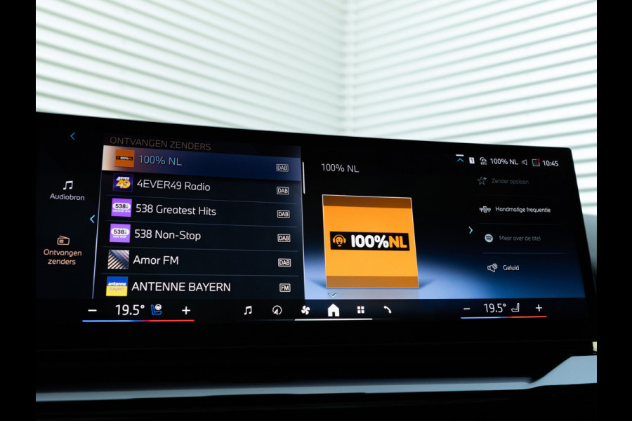 BMW i5 Touring eDrive40 M-Sport - Onderstel Prof - Pano - Trekhaak - Bowers & Wilkins