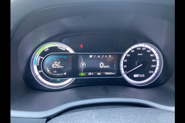 Kia Niro 1.6 GDi Hybrid DynamicLine | Volleder | Trekhaak | Dealer onderhouden