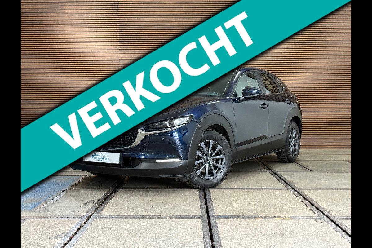 Mazda CX-30 2.0 e-SkyActiv-G M Hybrid Automaat | HUD | 360 camera | Leer