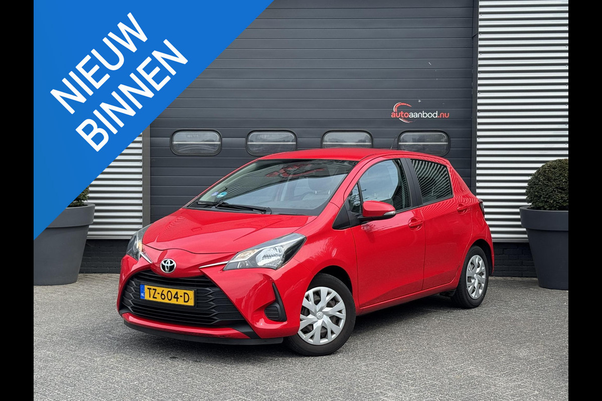 Toyota Yaris 1.0 VVT-i Comfort | Airco | 5 Deurs | Elektrische Ramen | Radio |
