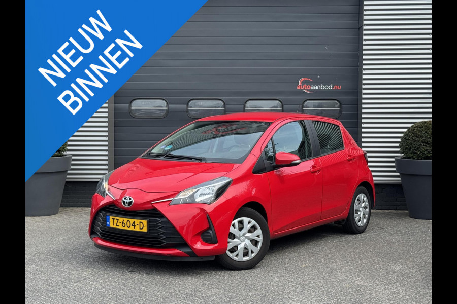 Toyota Yaris 1.0 VVT-i Comfort | Airco | 5 Deurs | Elektrische Ramen | Radio |