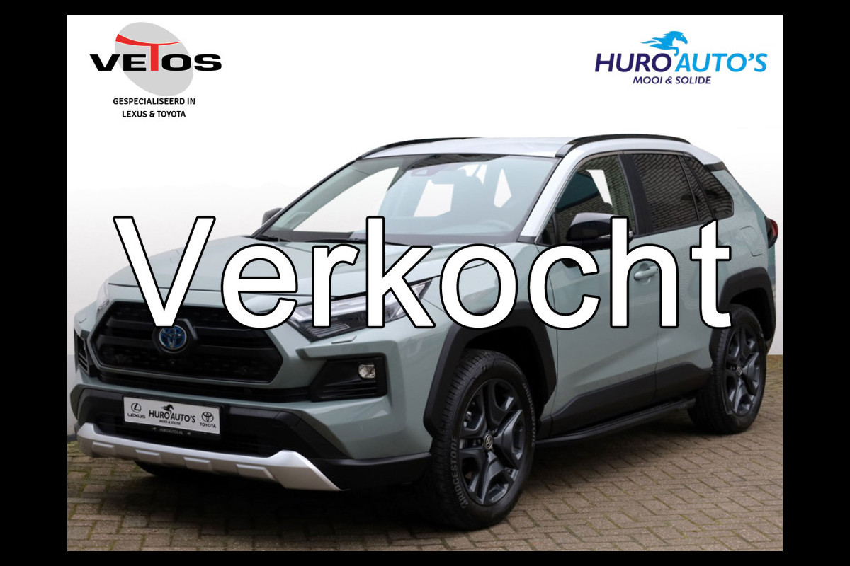 Toyota RAV4 2.5 Hybrid AWD Adventure | Bi-Tone | 360 Camera | JBL Audio