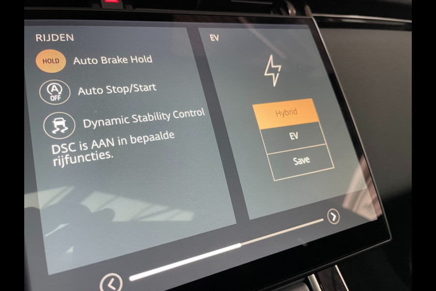 Land Rover Range Rover Evoque P270e S Black Pack Pan/schuifdak ACC stuur/stoel verw/360° camera 5 jaar garantie