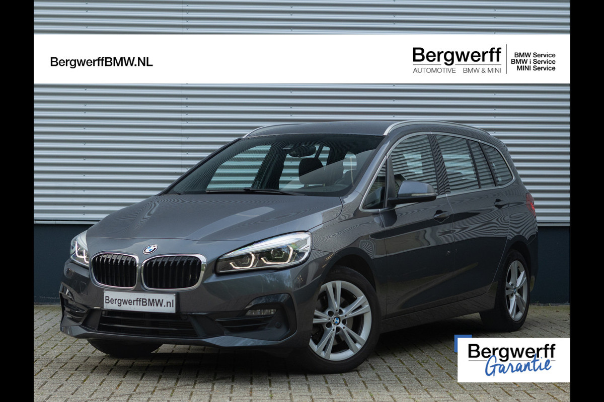 BMW 2 Serie Gran Tourer 218i 7p. - Sportline - Head-Up - Navi Plus - Sportstoelen - 7-zits