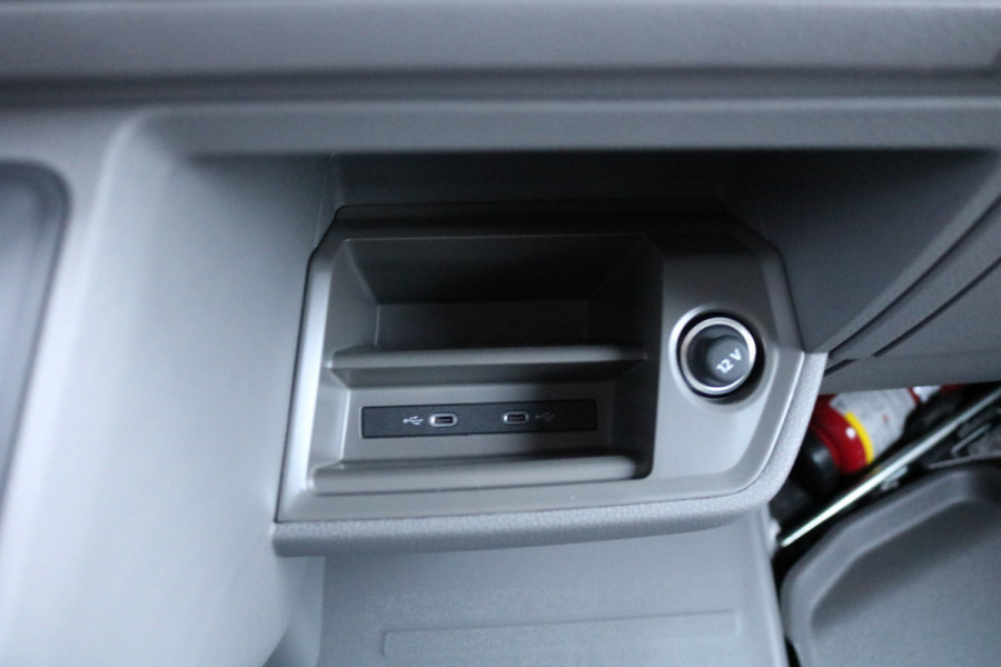 Volkswagen Crafter 2.0 TDI 140pk L3 H3 Automaat Koelwagen (in productie)