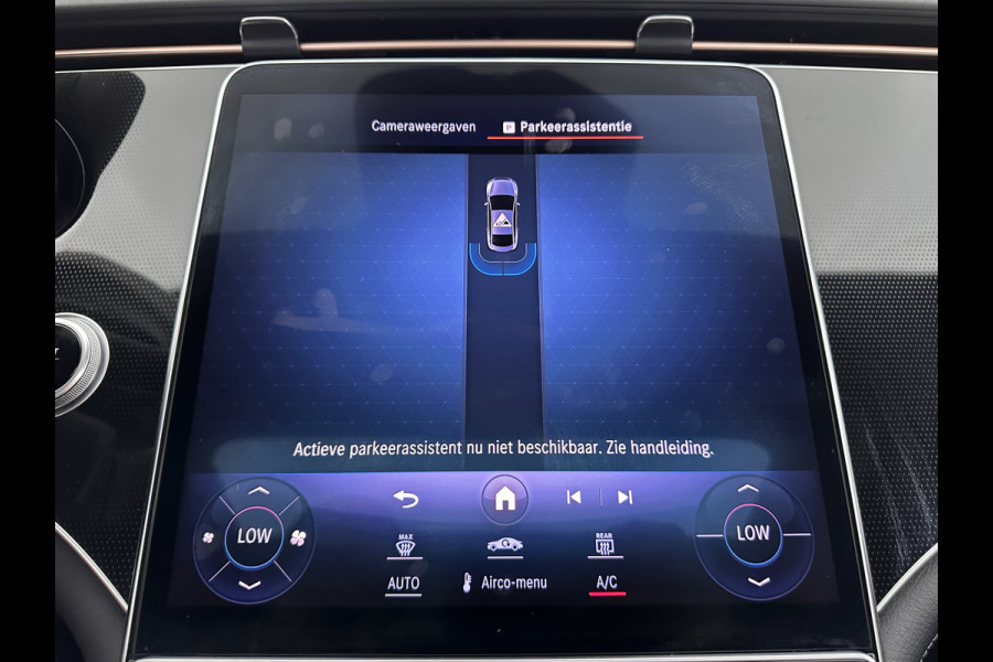 Mercedes-Benz EQE 300 Business Line 89 kWh [ 3-Fase ] (INCL.BTW) *PANO | LUXURY-LEATHER | FULL-LED | ADAPTIVE-CRUISE | DIGI-COCKPIT | AMBIENT-LIGHT | NAVI-FULLMAP | CAMERA | HEATED-COMFORTSEATS | ECC | PDC | 19''ALU*