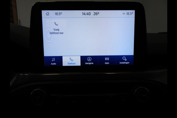 Ford FOCUS Wagon 1.0 EcoBoost Titanium Business NAVI/CLIMA/TREKH./16"LMV!