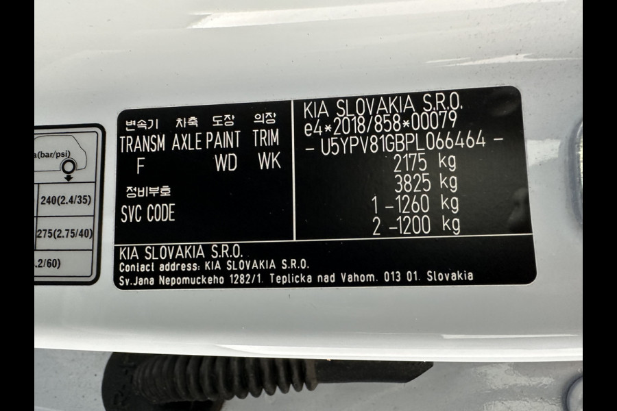 Kia Sportage 1.6 T-GDi Hybrid DynamicLine Aut. *FULL-LED | ADAPTIVE-CRUISE | DIGI-COCKPIT | NAVI-FULLMAP | DAB | COMFORT-SEATS | ECC | PDC | 17''ALU*