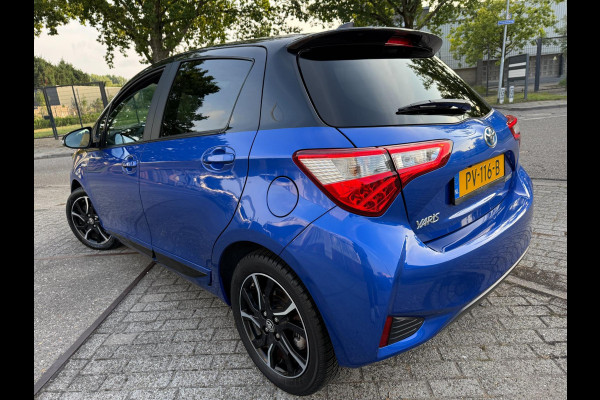 Toyota Yaris 1.5 Hybrid Bi-Tone 136PK NAVI CLIMA NAP LANE-ASSIST KEYLESS