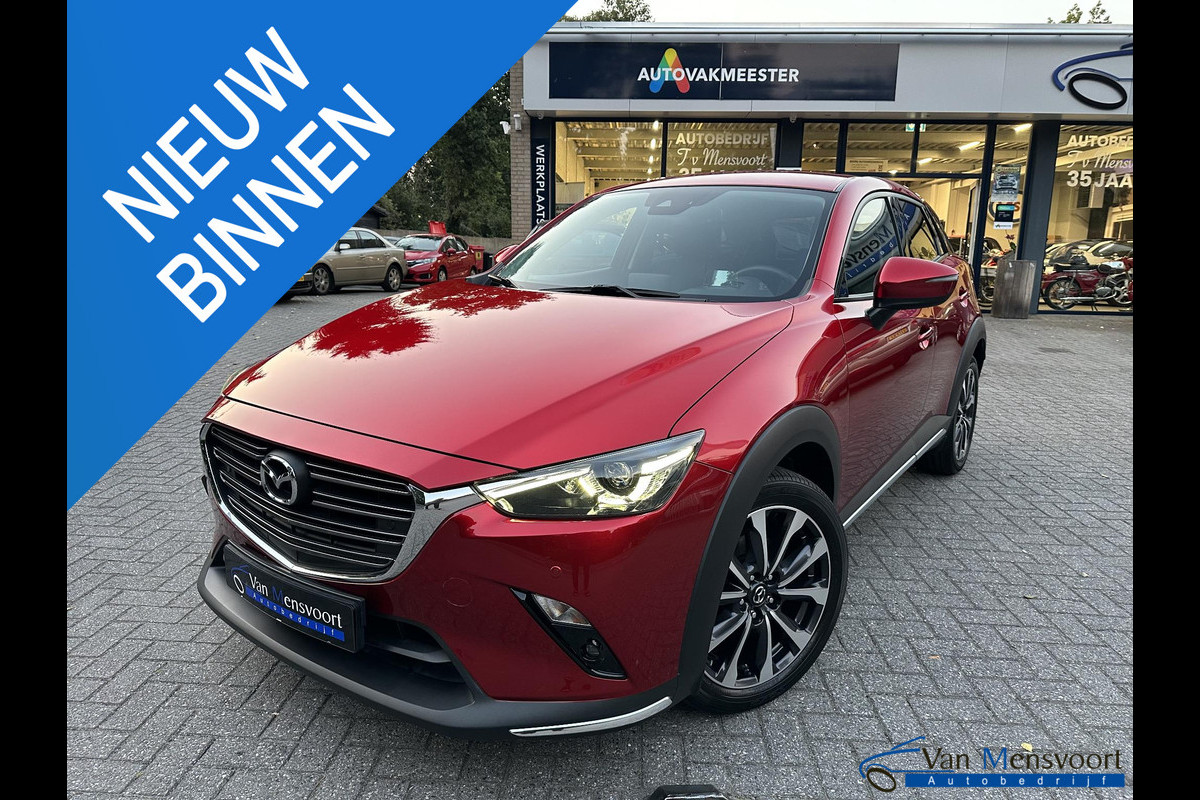 Mazda CX-3 2.0 Automaat SkyActiv-G 121 Luxury Navi|Headup|CarPlay|Camera|Keyless