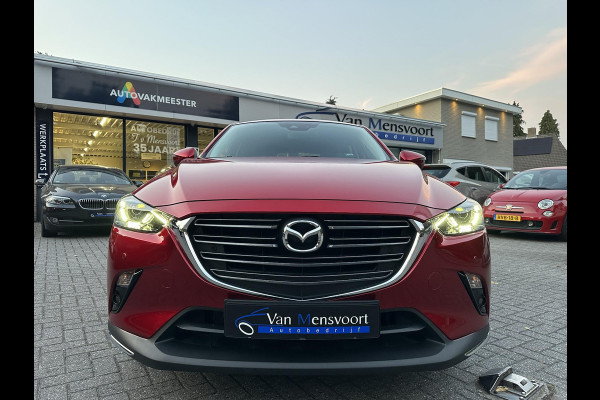 Mazda CX-3 2.0 Automaat SkyActiv-G 121 Luxury Navi|Headup|CarPlay|Camera|Keyless