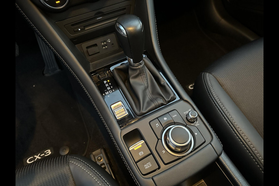 Mazda CX-3 2.0 Automaat SkyActiv-G 121 Luxury Navi|Headup|CarPlay|Camera|Keyless