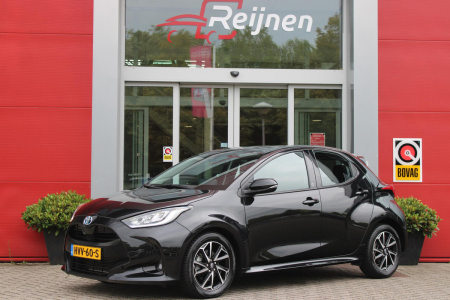Toyota Yaris 1.5 Hybrid 115PK DYNAMIC | ACHTERUITRIJ CAMERA | ADAPTIVE CRUISE CONTROL | ELEKTRISCHE RAMEN VOOR  / ACHTER | DAB+ RADIO | APPLE CARPLAY / ANDROID AUTO | CLIMATE CONTROL | ALL SEASONS BANDEN | LED VERLICHTING | MISTLAMPEN VOOR |