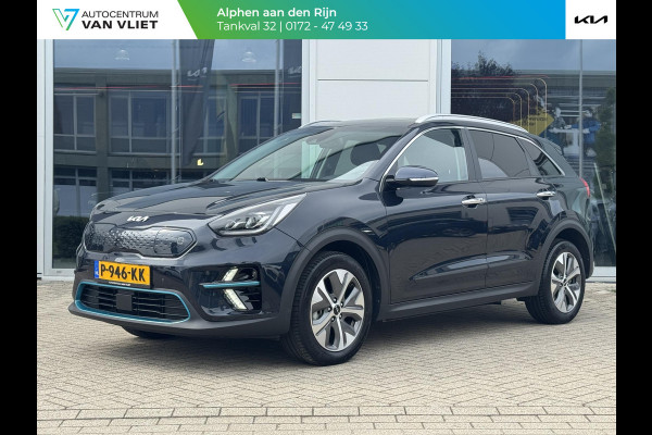 Kia e-Niro DynamicPlusLine 64 kWh