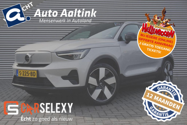 Volvo C40 Single Core 69 kWh ELECTRISCH | 238PK | NL-AUTO VERKOCHT