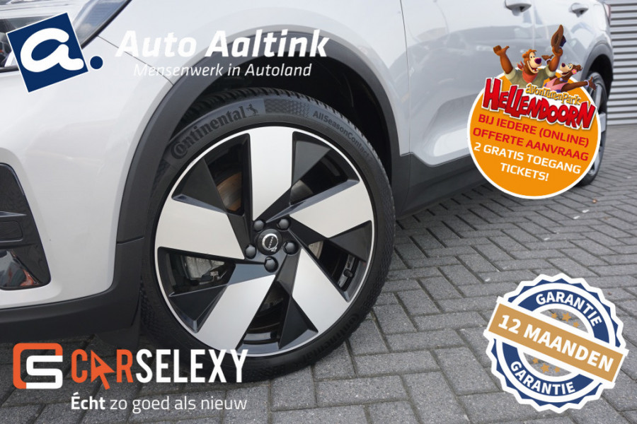 Volvo C40 Single Core 69 kWh ELECTRISCH | 238PK | NL-AUTO VERKOCHT
