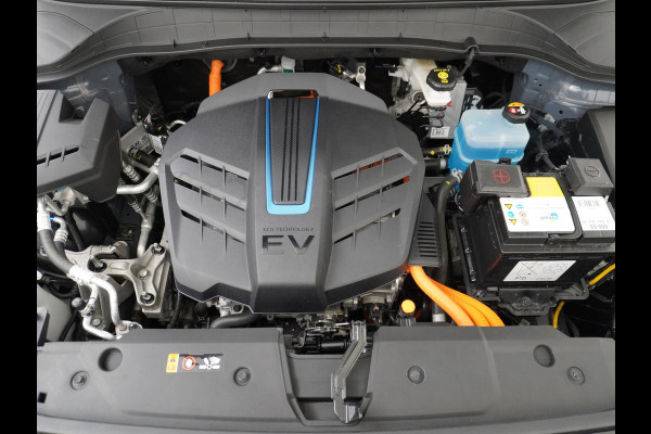 Hyundai Kona EV 64kWh Camera Apple Carplay/Android Auto Navi Adaptive Cruise Camera HUD Trekhaak Pdc-V+A 17"LM Lane Assist Blind Spot Monitor FCA Keyless Led Etms systeem Forward Collision-Avoidance Assist Highway assist sys Origineel NLse auto,  garantie op accu 06-07-2028/160.000km