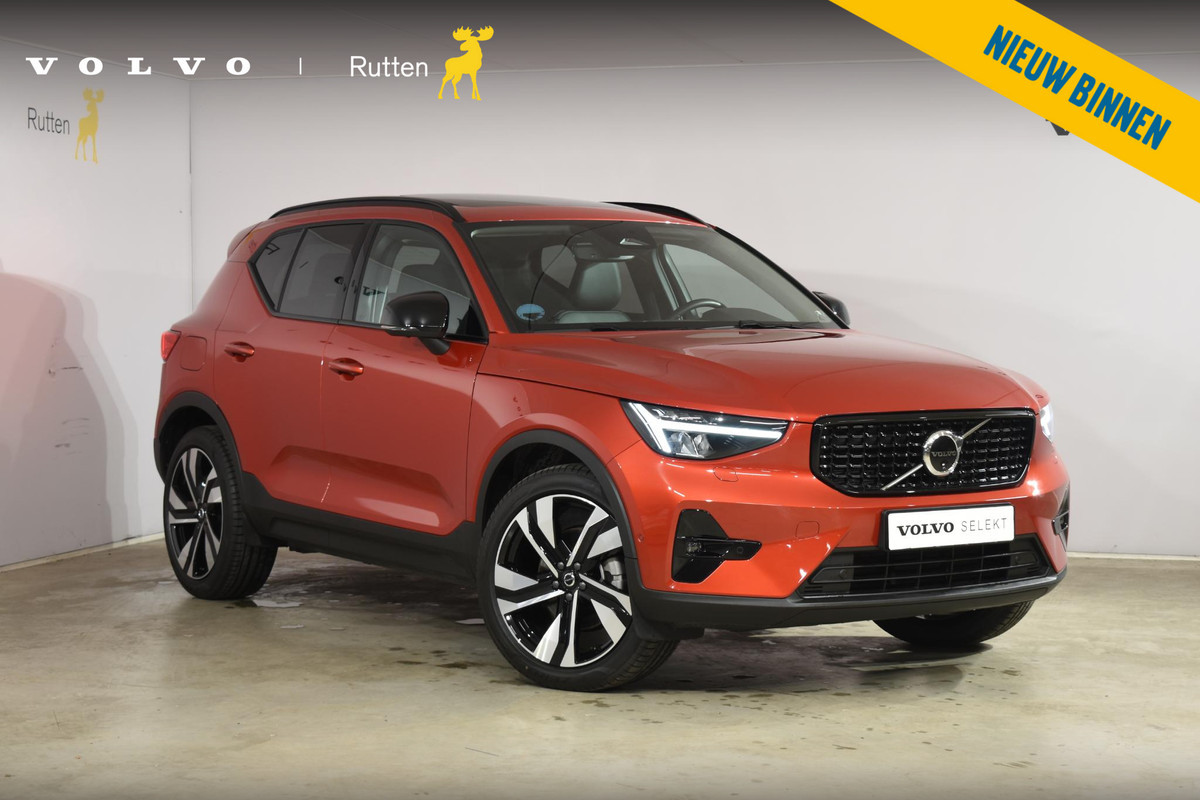 Volvo XC40 B4 211PK Automaat Ultimate Dark / Adaptieve Cruisecontrol / Elektr. schuifdak / Leer / Stoelverwarming / Stuurverwarming / Elektrische Stoelen / Elektr. achterklep / Harman Kardon / 360 graden camera /20" velgen