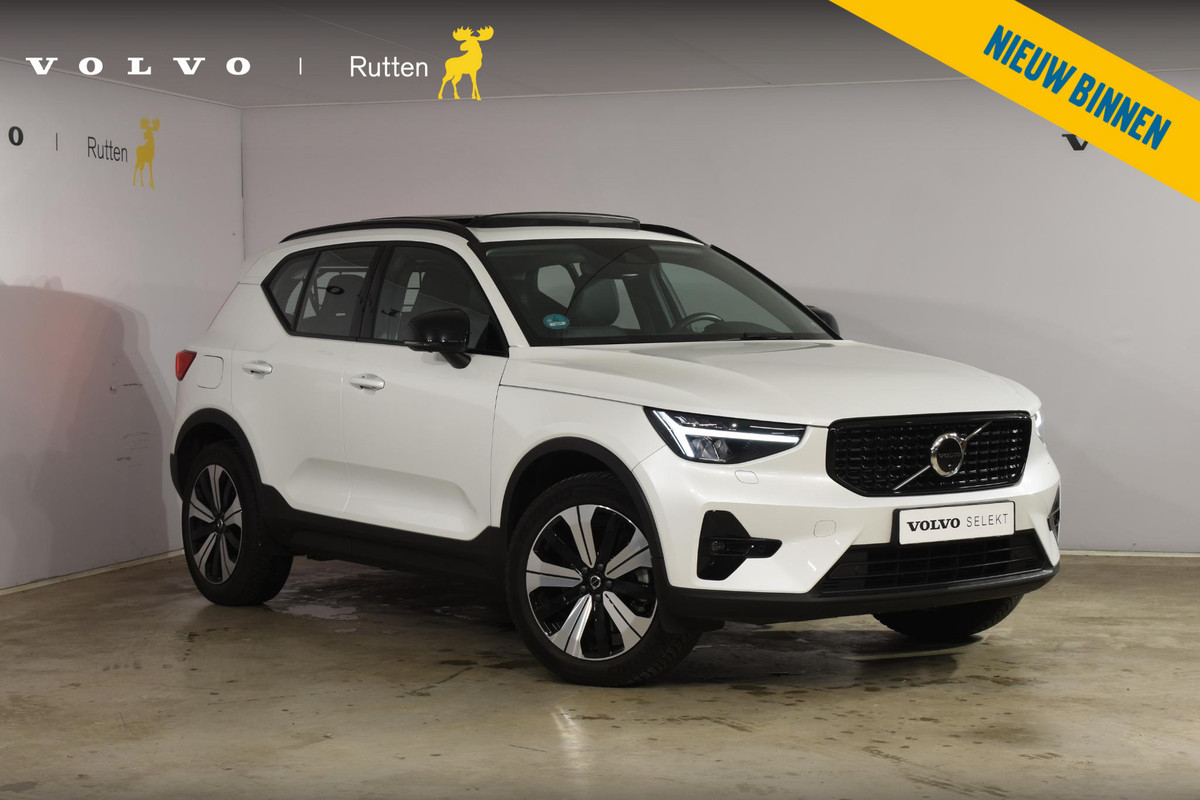 Volvo XC40 T5 262PK Automaat Recharge Ultimate Dark / Adaptieve Cruisecontrol / Elektr. schuifdak / Leer / Stoelverwarming / Stuurverwarming / Elektrische Stoelen / Trekhaak / Elektr. achterklep / Harman Kardon / 360 graden camera