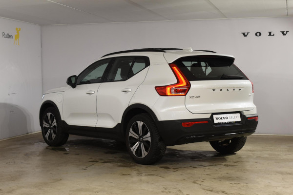 Volvo XC40 T5 262PK Automaat Recharge Ultimate Dark / Adaptieve Cruisecontrol / Elektr. schuifdak / Leer / Stoelverwarming / Stuurverwarming / Elektrische Stoelen / Trekhaak / Elektr. achterklep / Harman Kardon / 360 graden camera