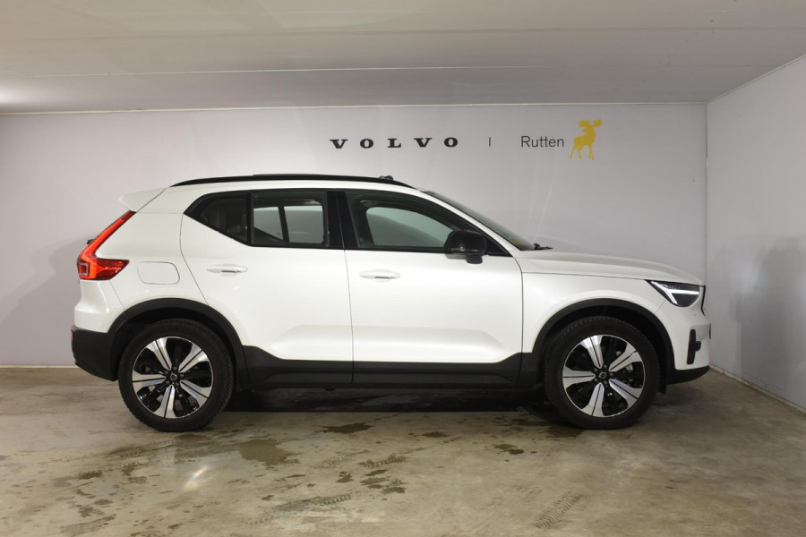 Volvo XC40 T5 262PK Automaat Recharge Ultimate Dark / Adaptieve Cruisecontrol / Elektr. schuifdak / Leer / Stoelverwarming / Stuurverwarming / Elektrische Stoelen / Trekhaak / Elektr. achterklep / Harman Kardon / 360 graden camera