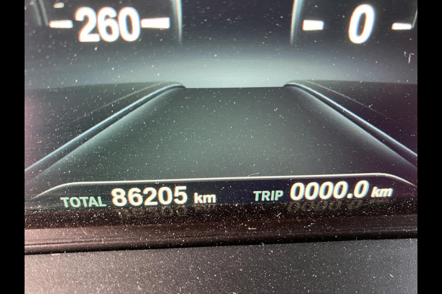 BMW 5 Serie 520i | M-Sport | Trekhaak | All-in prijs