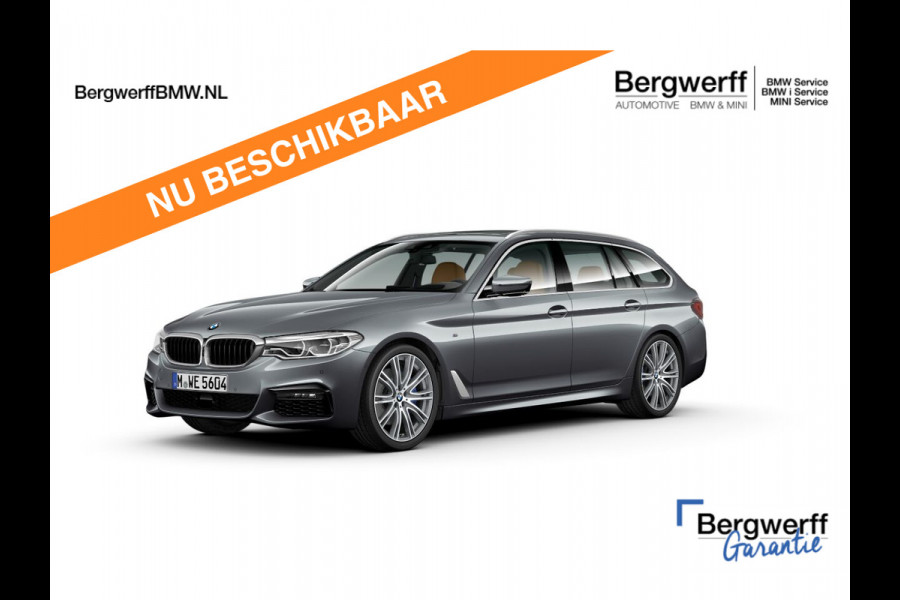 BMW 5 Serie Touring 530i M-Sport - Pano - Trekhaak - Comfortzetels - Driving + Parking Ass Plus - Hifi