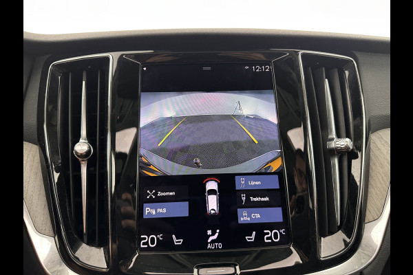 Volvo V60 2.0 T6 Plug-in hybrid AWD Plus Bright (INCL-BTW) *PANO | LUXURY-LEATHER | FULL-LED | DIGI-COCKPIT | NAVI-FULLMAP | HEATED/COOLED-SPORTSEATS | KEYLESS | MEMORY-PACK | ECC | PRIVACY-GLASS | PDC | BLIS | LANE-ASSIST | DAB | CRUISE |